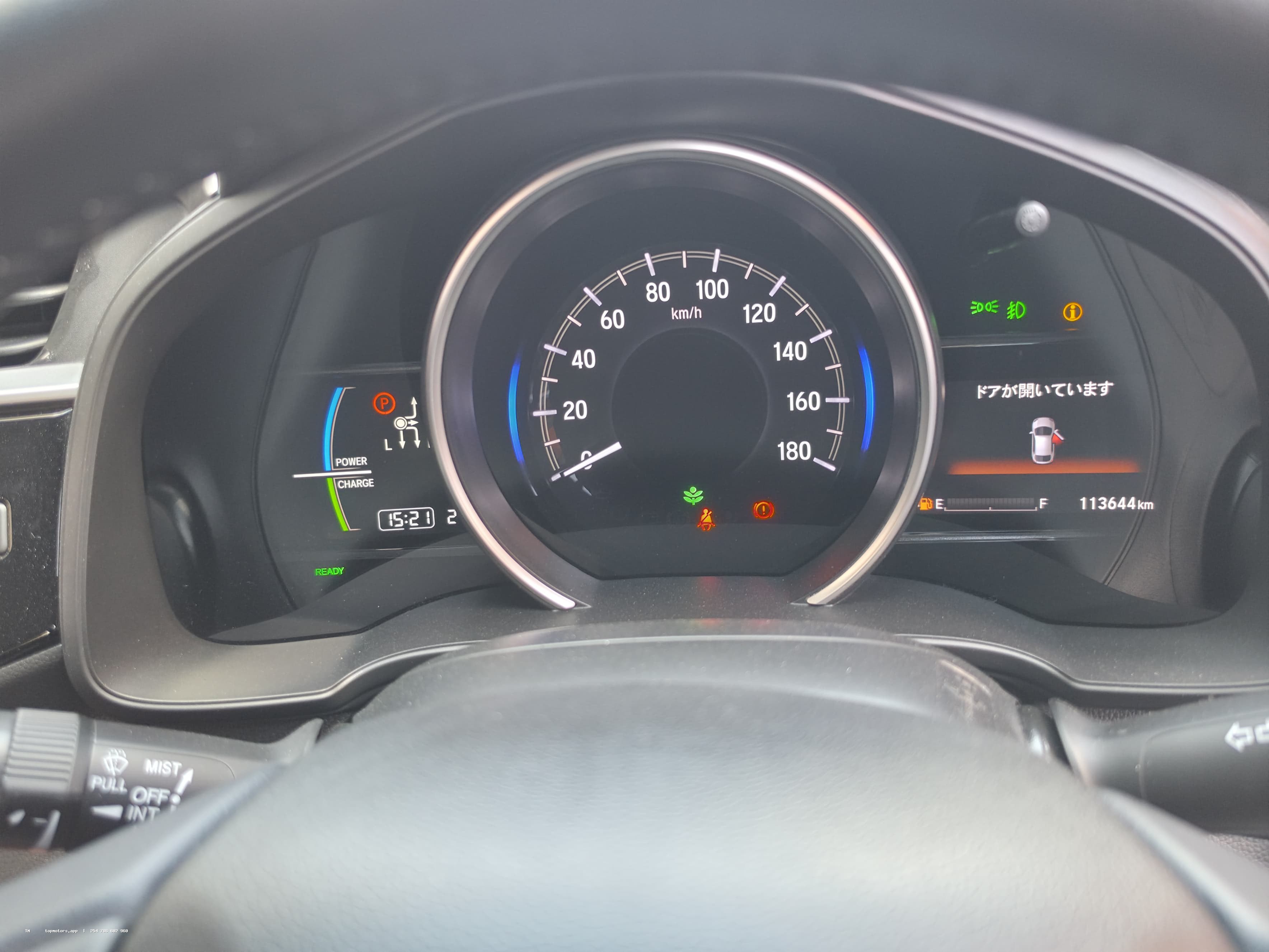 Honda Fit photo 11 of 20