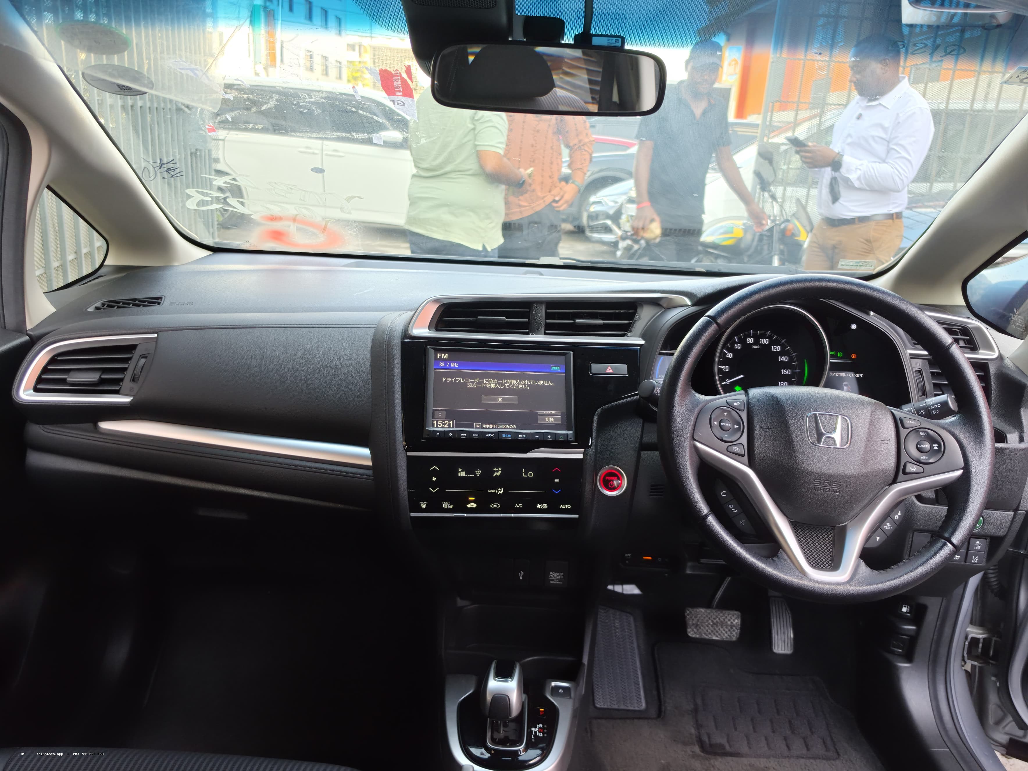 Honda Fit photo 19 of 20