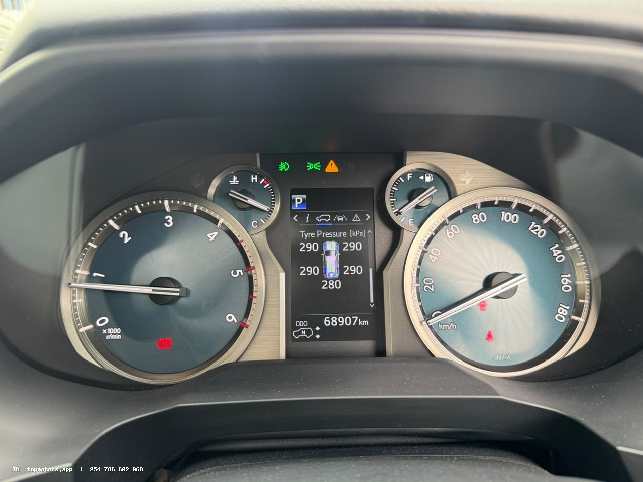 Toyota Image received
