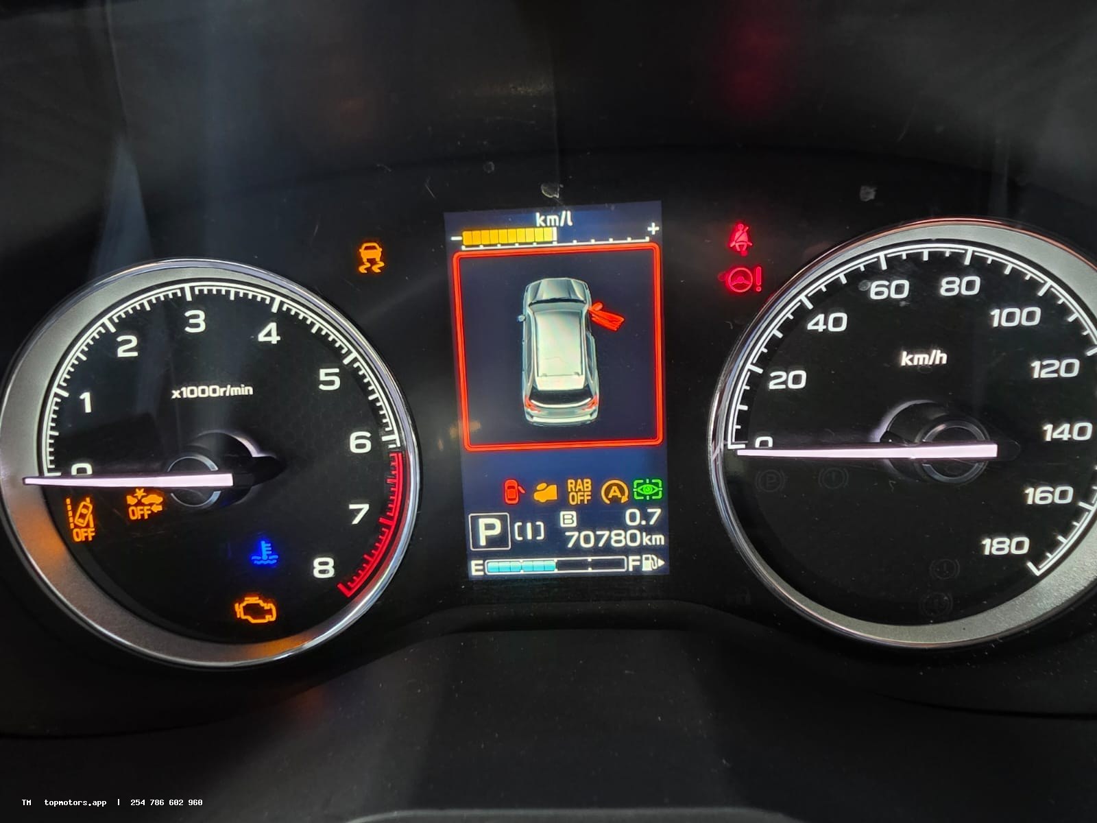 Subaru Forester photo 9 of 9