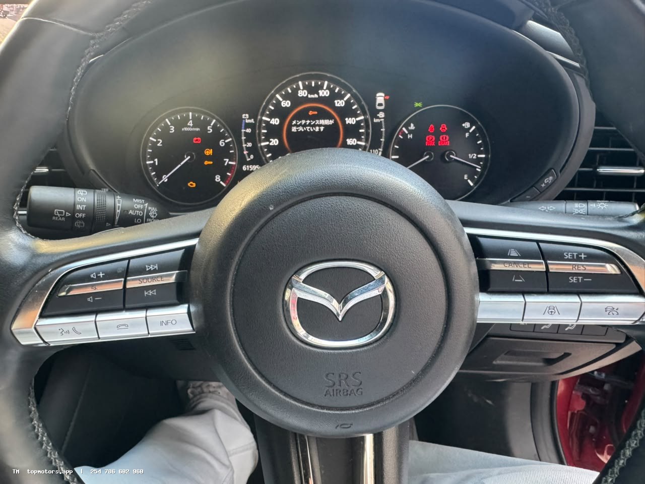 Mazda 3 photo 18 of 21